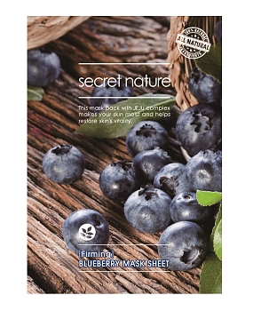 SECRET NATURE Маска укрепляющая для лица с черникой 25 мл, фото 1