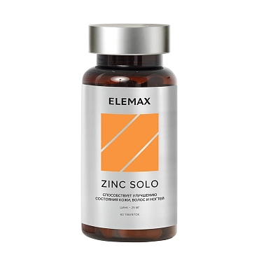 ELEMAX Добавка биологически активная к пище Zinc Solo, 500 мг, 60 таблеток