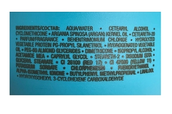 MOROCCANOIL Маска разглаживающая / Smoothing mask 250 мл, фото 3