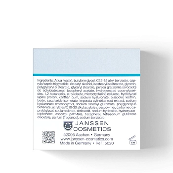 JANSSEN COSMETICS Крем регенерирующий с гиалуроновой кислотой насыщенной текстуры 50 мл, фото 3