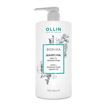 OLLIN PROFESSIONAL Шампунь для поврежденных волос Экстра увлажнение / BIONIKA 750 мл