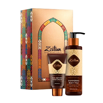 ZEITUN Набор подарочный Магия восстанавливающего ухода (молочко для тела 200 мл + крем для рук 50 мл) ZEITUN, фото 1