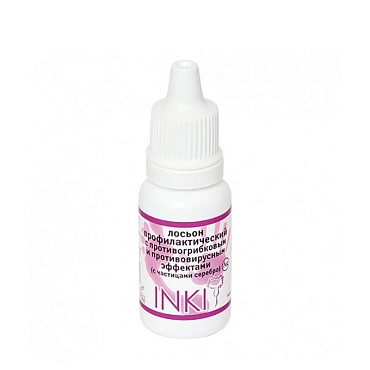 INKI Лосьон профилактический с противовирусным и противогрибковым эффектами, с частицами серебра для ногтей 15 мл
