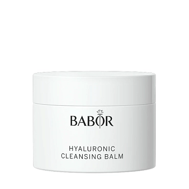 BABOR Бальзам очищающий для лица с гиалуроновой кислотой / Hyaluronic Cleansing Balm 150 мл