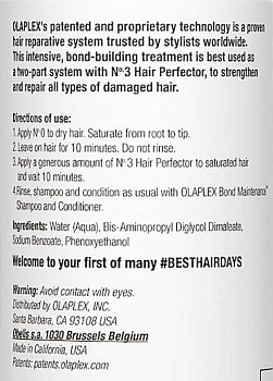 OLAPLEX Уход-праймер интенсивный Активное восстановление / Olaplex No. 0 Bond Building Hair Treatment 155 мл, фото 2