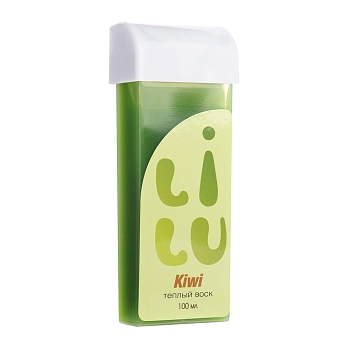 Воск тёплый в картридже, средней плотности Kiwi / LILU 100 мл