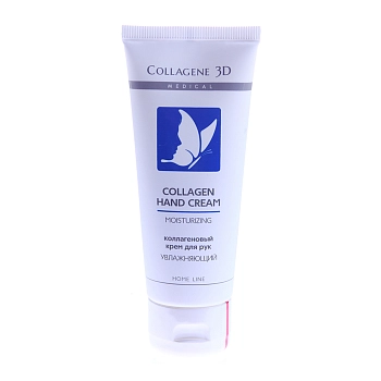 MEDICAL COLLAGENE 3D Крем увлажняющий для рук с коллагеном / Moisturizing Hand Cream 75 мл, фото 3