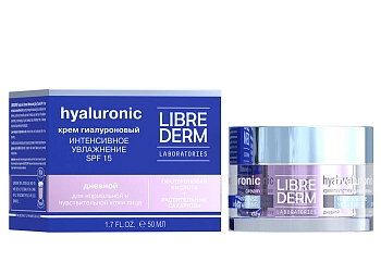 LIBREDERM Крем дневной для нормальной и чувствительной кожи SPF15 Интенсивное увлажнение / HYALURONIC 50 мл, фото 2