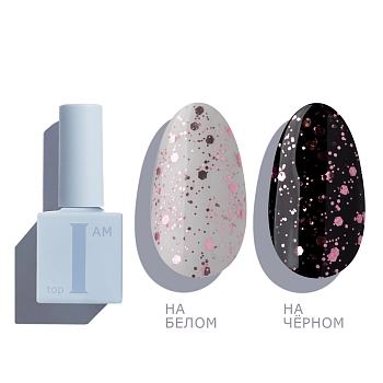 I AM Финиш для гель-лака без липкого слоя, 22 / I AM Pink 9 мл, фото 2
