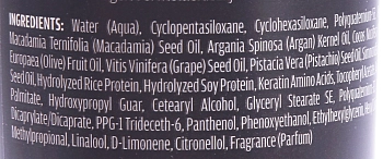 MACADAMIA PROFESSIONAL Крем смягчающий для кудрей / Taming Curl Cream 148 мл, фото 2