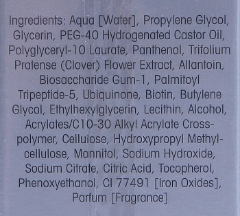 ETRE BELLE Сыворотка с фитогормонами и Q10 / Q10 Phytohormon Serum 30 мл, фото 3