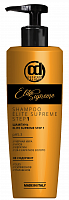 ������� ��� ����� / ELITE SUPREME (STEP 1) 1000 ��, CONSTANT DELIGHT