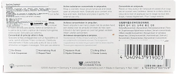 JANSSEN COSMETICS Сыворотка увлажняющая и восстанавливающая для контура глаз, в ампулах / Eye Flash Fluid  25*1,5 мл, фото 2