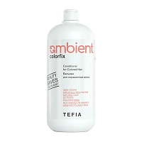 Бальзам для окрашенных волос / AMBIENT Colorfix 950 мл, TEFIA