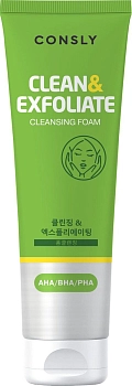 Пенка для умывания отшелушивающая с AHA, BHA, PHA кислотами 120 мл, CONSLY