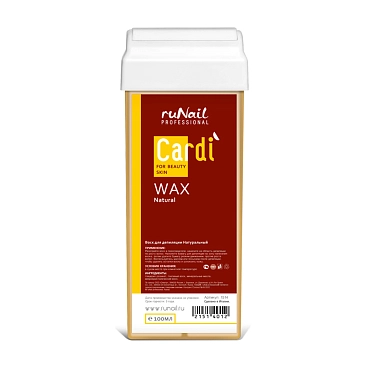 RUNAIL Воск для депиляции, натуральный / Cardi 100 мл