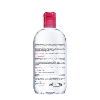 BIODERMA Вода мицеллярная сенсибио / Н2О 500 мл, фото 2