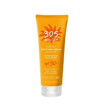Крем солнцезащитный водостойкий увлажняющий для лица и тела SPF50+ / Suntisfy Sun Care Cream 75 мл