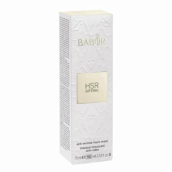 BABOR Маска-пена для лица против морщин / HSR Lifting Foam Mask 75 мл, фото 2
