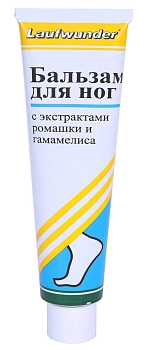 Бальзам увлажняющий для ног 75 мл