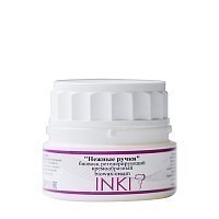 Биовоск регенерирующий кремообразный Нежные ручки / Biowax-cream 35 мл, INKI