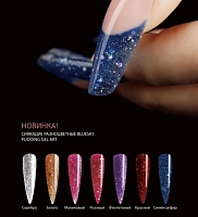 BLUESKY Полигель с шиммером для ногтей Красный, в банке / Pudding Gel Art 8 гр, фото 4