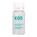 Лосьон от перхоти для сухой кожи головы / К05 DANDRUFF AND DRY SCALP LOTION 12*10 мл