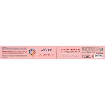 AXIONE LABORATORY Гель-корректор контрастный моделирующий для тела / Axione Laboratory Lpg-Corrector 200 мл, фото 2
