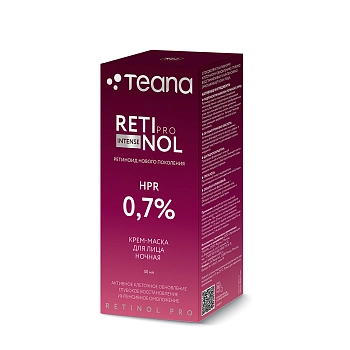 TEANA Крем-маска ночная для лица / Teana Retinol pro Intense 0,7% 50 мл, фото 2