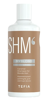Шампунь карамельный для светлых волос / MYBLOND 300 мл