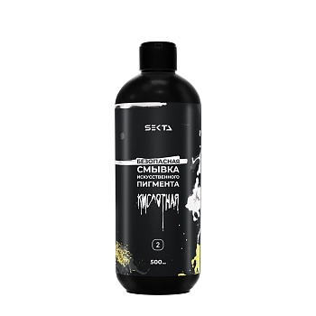 HAIR SEKTA Смывка кислотная / Hair Sekta 2 х 500 мл, фото 4