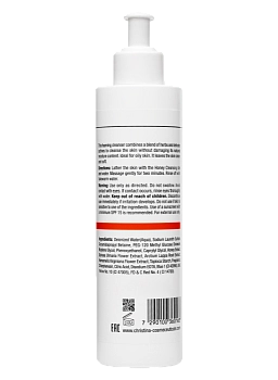 CHRISTINA Мыло медовое для жирной кожи / Honey Cleansing Gel Fresh 300 мл, фото 3