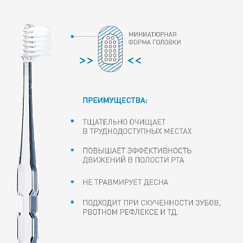 APAGARD Щетка зубная, оранжевая / Apagard Whitening toothbrush, фото 5