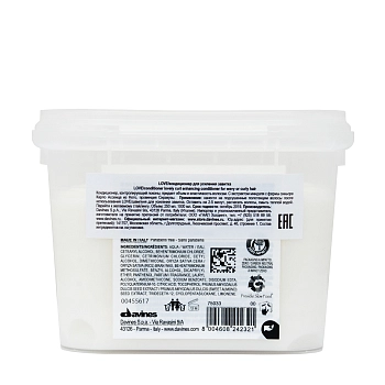 DAVINES SPA Кондиционер усиливающий завиток / LOVE ESSENTIAL HAIRCARE 250 мл, фото 2