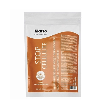 LIKATO PROFESSIONAL Скраб антицеллюлитный для тела / Likato professional (organic) 250 мл, фото 1