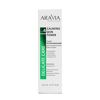 ARAVIA Professional Тоник успокаивающий для чувствительной кожи головы / ARAVIA Professional Calming Skin Toner 150 мл, фото 2