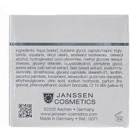JANSSEN COSMETICS Крем укрепляющий для лица, шеи и декольте / Firming Face, Neck & Decolle Supreme Secrets 50 мл, фото 5