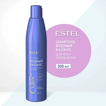 ESTEL PROFESSIONAL Шампунь для всех типов волос Водный баланс / CUREX BALANCE 300 мл, фото 2