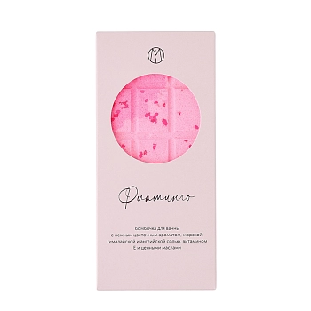Бомбочка для ванны шоколадка, фламинго / MiPASSiON 195 гр