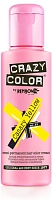 CRAZY COLOR Краска для волос, канареечно желтый / Crazy Color Canary Yellow 100 мл, фото 2