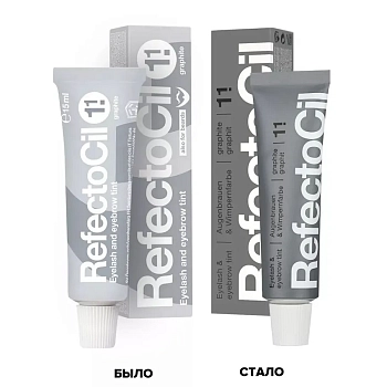 REFECTOCIL Краска для бровей и ресниц, № 1.1 графит 15 мл, фото 5