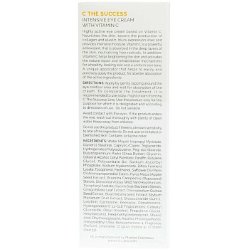 HOLY LAND Крем для век увлажняющий с витаминами / C The Success Intensive Eye Cream 15 мл, фото 3