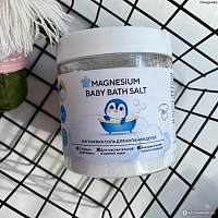 EPSOM.PRO Соль магниевая для купания детей / Magnesium Baby Bath Salt 500 г, фото 4