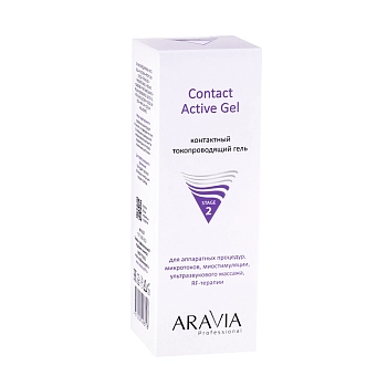 ARAVIA Professional Гель контактный токопроводящий / Contact Active Gel 150 мл, фото 3