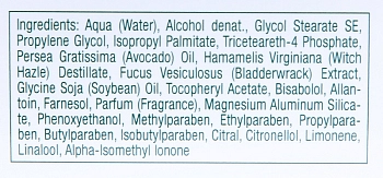 GEHWOL Бальзам оживляющий Фусскрафт / Fusskraft 125 мл, фото 4