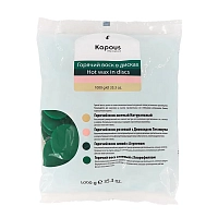 Воск горячий зеленый с хлорофиллом / Depilation 1000 гр, KAPOUS