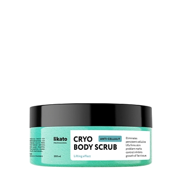 Скраб антицеллюлитный для тела с лифтинг-эффектом / Likato 200 мл