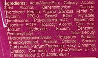 OGX Кондиционер против ломкости волос с кератиновым маслом / Anti-Breakage Keratin Oil Conditioner 385 мл, фото 2