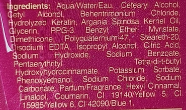 OGX Кондиционер против ломкости волос с кератиновым маслом / Anti-Breakage Keratin Oil Conditioner 385 мл