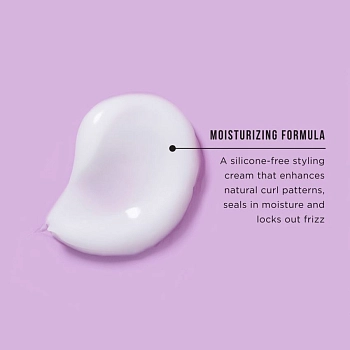 HASK Крем для придания формы вьющимся волосам / Curl Care Curl Defining Cream 198 мл, фото 2